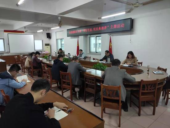 微信图片_20211119171602