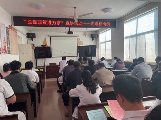 微信图片_20231106180017