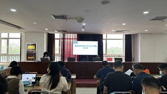 微信图片_20230529145926