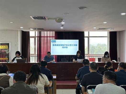 微信图片_20230529084636